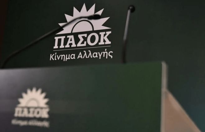 "Καθημερινή": "Το ΠΑΣΟΚ στην Αρκαδία "πιάνει" 14%"!