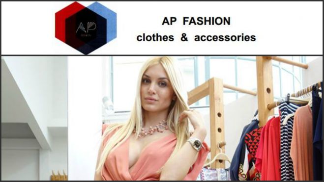 Την Παρασκευή τα εγκαίνια του καταστήματος AP Fashion!