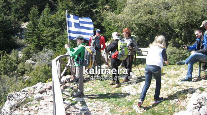 &Mu;&epsilon; &tau;&omicron;&nu; &Sigma;&Alpha;&Omicron;&Omicron; &sigma;&tau;&alpha; &Kappa;&omicron;&lambda;&omicron;&kappa;&omicron;&tau;&rho;&omega;&nu;έΐ&kappa;&alpha; &lambda;&eta;&mu;έ&rho;&iota;&alpha; (&epsilon;&iota;&kappa;ό&nu;&epsilon;&sigmaf;)!