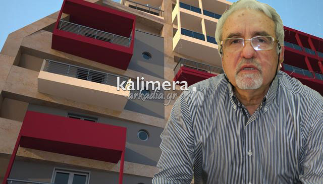 Με τον εφιάλτη του πλειστηριασμού ζουν πολλοί ιδιοκτήτες ακινήτων στην Αρκαδία