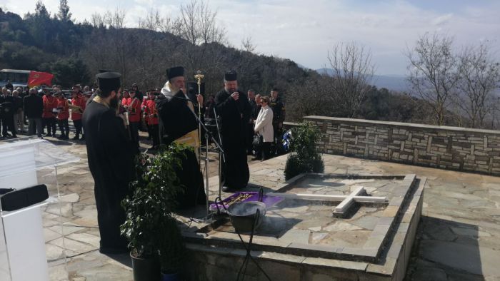 &Sigma;&tau;&iota;&sigmaf; 24 &Phi;&epsilon;&beta;&rho;&omicron;&upsilon;&alpha;&rho;ί&omicron;&upsilon; 2026 &tau;&omicron; &mu;&nu;&eta;&mu;ό&sigma;&upsilon;&nu;&omicron; &sigma;&tau;&iota;&sigmaf; "&Beta;ί&gamma;&lambda;&epsilon;&sigmaf;" &Mu;&epsilon;&gamma;&alpha;&lambda;ό&pi;&omicron;&lambda;&eta;&sigmaf;