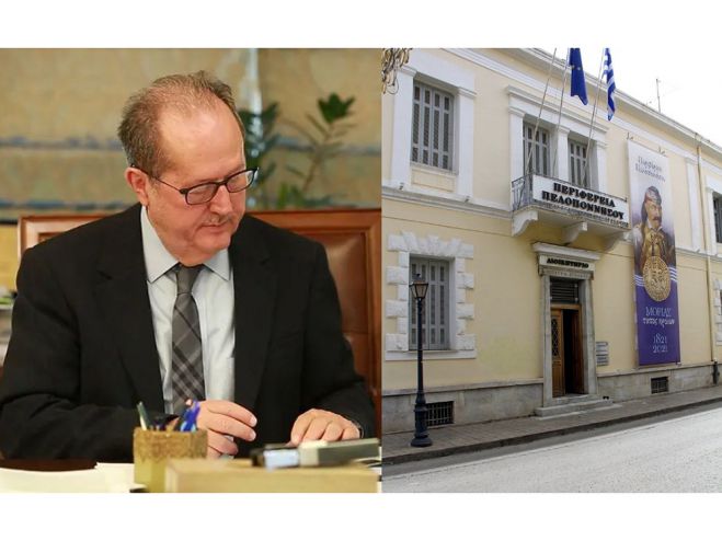 &Sigma;&kappa;&alpha;&nu;&tau;&zeta;ό&sigmaf; &kappa;&alpha;&iota; &Lambda;&alpha;&mu;&pi;&rho;ό&pi;&omicron;&upsilon;&lambda;&omicron;&sigmaf; &pi;&alpha;&rho;&alpha;&mu;έ&nu;&omicron;&upsilon;&nu; &Alpha;&nu;&tau;&iota;&pi;&epsilon;&rho;&iota;&phi;&epsilon;&rho;&epsilon;&iota;ά&rho;&chi;&epsilon;&sigmaf; - &Epsilon;&nu;&tau;&epsilon;&tau;&alpha;&lambda;&mu;έ&nu;&omicron;&sigmaf; &omicron; &Mu;&pi;&omicron;&upsilon;&nu;&tau;&rho;&omicron;ύ&kappa;&alpha;&sigmaf;