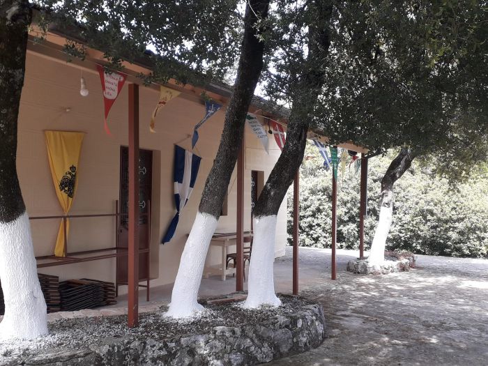 &Gamma;&iota;&omicron;&rho;&tau;ά&zeta;&epsilon;&iota; &tau;&omicron; &epsilon;&xi;&omega;&kappa;&lambda;ή&sigma;&iota; &tau;&omicron;&upsilon; &Alpha;&gamma;ί&omicron;&upsilon; &Chi;&rho;&iota;&sigma;&tau;&omicron;&phi;ό&rho;&omicron;&upsilon; &sigma;&tau;&omicron; &Sigma;&tau;&epsilon;&nu;ό