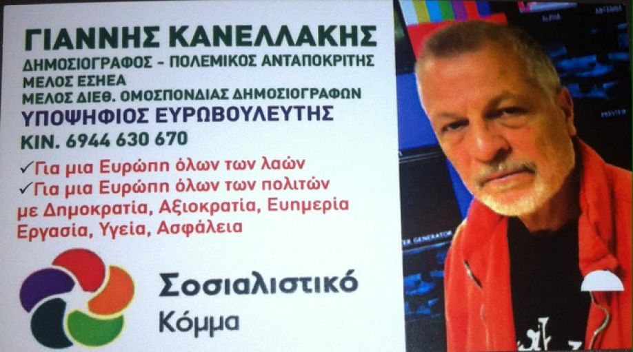 Εικόνα
