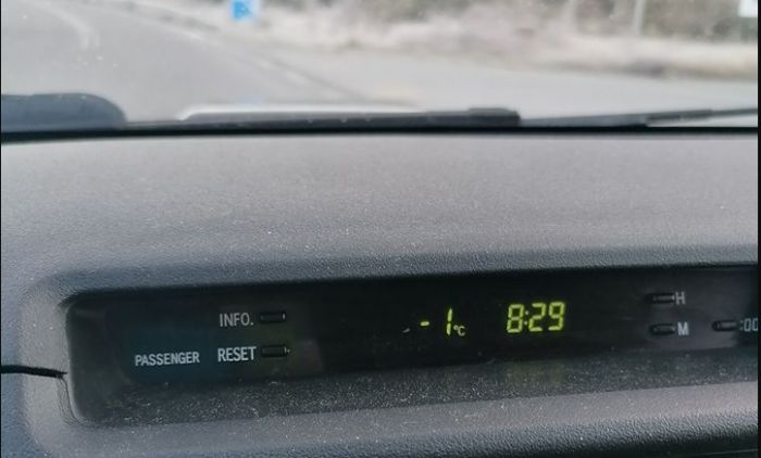 Υπό το μηδέν η θερμοκρασία το πρωί στα Μαγούλιανα!