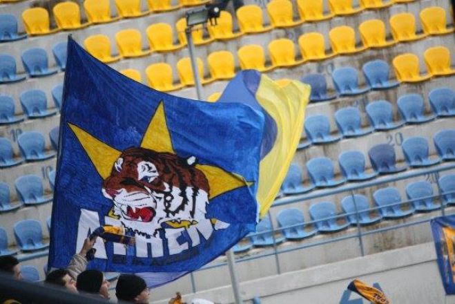 &Alpha;&pi;&alpha;&gamma;&omicron;&rho;&epsilon;ύ&tau;&eta;&kappa;&epsilon; &sigma;&tau;&omicron;&upsilon;&sigmaf; &phi;&iota;&lambda;ά&theta;&lambda;&omicron;&upsilon;&sigmaf; &tau;&omicron;&upsilon; &Alpha;&sigma;&tau;έ&rho;&alpha; &nu;&alpha; &pi;ά&nu;&epsilon; &sigma;&tau;&eta; &Nu;έ&alpha; &Sigma;&mu;ύ&rho;&nu;&eta; &ndash; &Alpha;&nu;&tau;ί&delta;&rho;&alpha;&sigma;&eta; &alpha;&pi;ό &tau;&omicron;&upsilon;&sigmaf; Tigers!