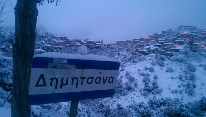 &Kappa;&alpha;&lambda;ώ&sigmaf; ή&rho;&theta;&alpha;&tau;&epsilon; &sigma;&tau;&eta; &chi;&iota;&omicron;&nu;&iota;&sigma;&mu;έ&nu;&eta; &Delta;&eta;&mu;&eta;&tau;&sigma;ά&nu;&alpha;...