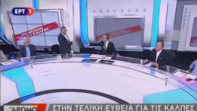 Άγριος τηλεοπτικός καυγάς Σκουρλέτη – Κεφαλογιάννη - Δείτε το βίντεο!
