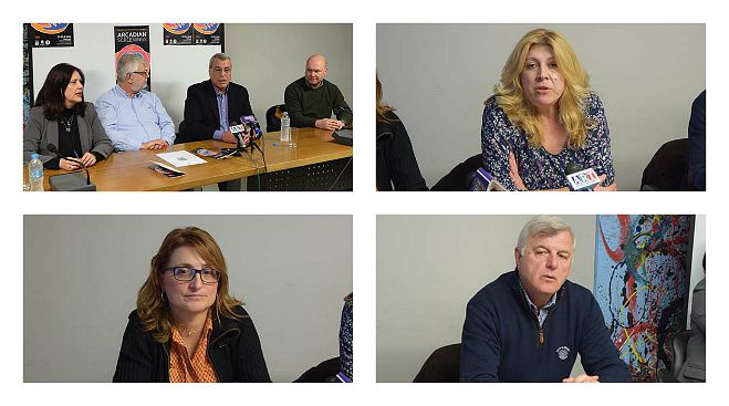 Arcadian Screenings | Φεστιβάλ με ελεύθερη είσοδο για το κοινό σε Τρίπολη, Μεγαλόπολη και Δημητσάνα!