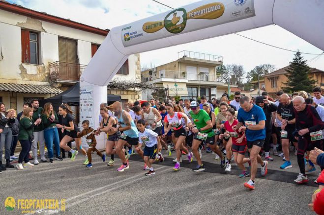 Γεωργάντεια 2025 | Ένας εμβληματικός θεσμός που τιμά την κληρονομιά του Ολυμπιονίκη, Νικολάου Γεωργαντά