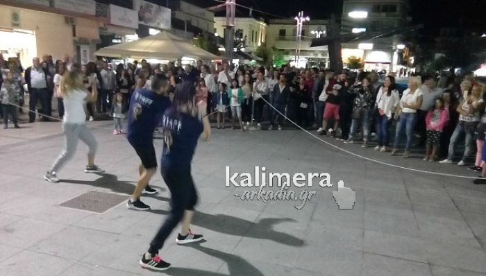 Live video | Δράσεις χορού και κίνησης μπροστά από το Μαλλιαροπούλειο για τη "Shock Price"