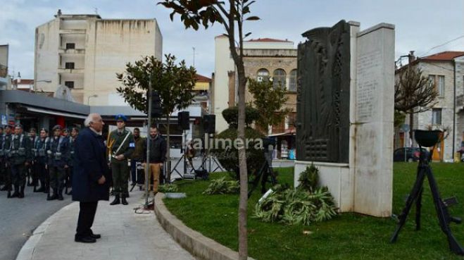 &Eta; &Tau;&rho;ί&pi;&omicron;&lambda;&eta; &theta;&alpha; &tau;&iota;&mu;ή&sigma;&epsilon;&iota; &tau;&eta; &mu;&nu;ή&mu;&eta; &tau;&omega;&nu; &Pi;&alpha;&tau;&rho;&iota;&omega;&tau;ώ&nu; &pi;&omicron;&upsilon; &alpha;&pi;&alpha;&gamma;&chi;&omicron;&nu;ί&sigma;&tau;&eta;&kappa;&alpha;&nu; &sigma;&tau;&eta;&nu; &laquo;&Tau;&alpha;&xi;&iota;&alpha;&rho;&chi;ώ&nu;&raquo;
