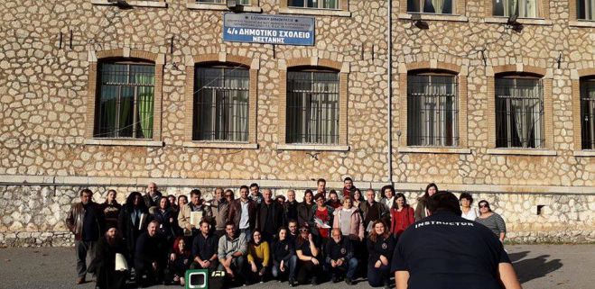 &Epsilon;&pi;&iota;&tau;&upsilon;&chi;&eta;&mu;έ&nu;&omicron; &tau;&omicron; &sigma;&epsilon;&mu;&iota;&nu;ά&rho;&iota;&omicron; &mu;&epsilon; &chi;&rho;ή&sigma;&eta; &epsilon;&xi;&omega;&tau;&epsilon;&rho;&iota;&kappa;&omicron;ύ &alpha;&pi;&iota;&nu;&iota;&delta;&omega;&tau;ή &sigma;&tau;&eta; &Nu;&epsilon;&sigma;&tau;ά&nu;&eta; (&epsilon;&iota;&kappa;ό&nu;&epsilon;&sigmaf;)