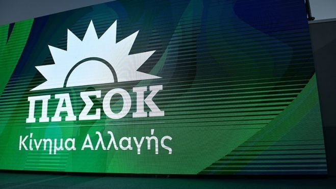 &Tau;&omicron; &Pi;&Alpha;&Sigma;&Omicron;&Kappa; &delta;&iota;έ&gamma;&rho;&alpha;&psi;&epsilon; &mu;έ&lambda;&omicron;&sigmaf; &tau;&omicron;&upsilon; &pi;&omicron;&upsilon; &mu;&iota;&lambda;&omicron;ύ&sigma;&epsilon; &mu;&epsilon; &tau;&omicron; &pi;&rho;&omicron;&phi;ί&lambda; &tau;&eta;&sigmaf; 12&chi;&rho;&omicron;&nu;&eta;&sigmaf; &tau;&omicron;&upsilon; &Kappa;&omicron;&lambda;&omega;&nu;&omicron;ύ
