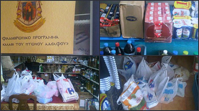 &Mu;&epsilon;&gamma;ά&lambda;&eta; &pi;&rho;&omicron;&sigma;&phi;&omicron;&rho;ά &mu;&epsilon; 700 &kappa;&iota;&lambda;ά &tau;&rho;ό&phi;&iota;&mu;&alpha; &kappa;&alpha;&iota; &lambda;ά&delta;&iota; &gamma;&iota;&alpha; &phi;&tau;&omega;&chi;έ&sigmaf; &omicron;&iota;&kappa;&omicron;&gamma;έ&nu;&epsilon;&iota;&epsilon;&sigmaf; (&epsilon;&iota;&kappa;ό&nu;&epsilon;&sigmaf;)!