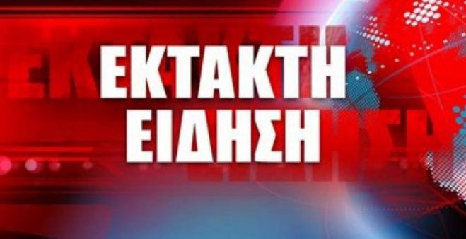 &Gamma;&upsilon;&nu;&alpha;ί&kappa;&alpha; &beta;&rho;έ&theta;&eta;&kappa;&epsilon; &nu;&epsilon;&kappa;&rho;ή &sigma;&tau;&omicron; &beta;ά&lambda;&tau;&omicron; &tau;&omicron;&upsilon; &Nu;&alpha;&upsilon;&pi;&lambda;ί&omicron;&upsilon;