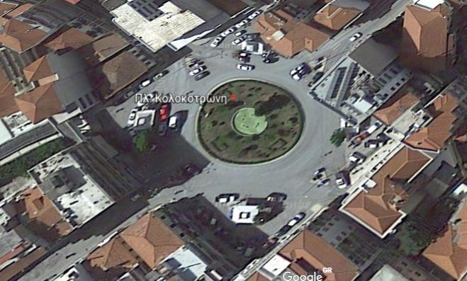 &Delta;ή&mu;&omicron;&sigmaf; &Tau;&rho;ί&pi;&omicron;&lambda;&eta;&sigmaf; | &Eta; &alpha;&pi;ό&phi;&alpha;&sigma;&eta; &gamma;&iota;&alpha; &epsilon;&pi;&iota;&sigma;&kappa;&epsilon;&upsilon;ή &tau;&omicron;&upsilon; &sigma;&iota;&nu;&tau;&rho;&iota;&beta;&alpha;&nu;&iota;&omicron;ύ &sigma;&tau;&eta;&nu; &pi;&lambda;&alpha;&tau;&epsilon;ί&alpha; &Kappa;&omicron;&lambda;&omicron;&kappa;&omicron;&tau;&rho;ώ&nu;&eta;