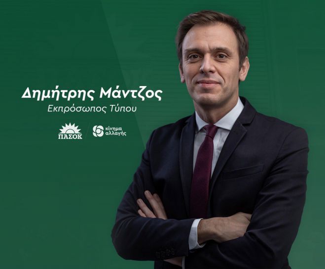 Κλιμάκιο του ΠΑΣΟΚ σε Τρίπολη και Μεγαλόπολη