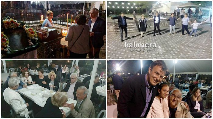 &Sigma;έ&chi;&iota; | &Gamma;&lambda;έ&nu;&tau;&iota; &sigma;&tau;&omicron; &epsilon;&xi;&omega;&kappa;&lambda;ή&sigma;&iota; &tau;&eta;&sigmaf; &Alpha;&gamma;ί&alpha;&sigmaf; &Tau;&rho;&iota;ά&delta;&alpha;&sigmaf; (&epsilon;&iota;&kappa;ό&nu;&epsilon;&sigmaf; - &beta;ί&nu;&tau;&epsilon;&omicron;)