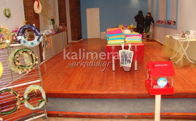 &Sigma;&tau;&eta;&rho;ί&xi;&tau;&epsilon; &tau;&omicron; &laquo;&Chi;&alpha;&mu;ό&gamma;&epsilon;&lambda;&omicron;&raquo; &alpha;&gamma;&omicron;&rho;ά&zeta;&omicron;&nu;&tau;&alpha;&sigmaf; &delta;ώ&rho;&alpha; &alpha;&pi;ό &tau;&omicron; Bazaar &pi;&omicron;&upsilon; &lambda;&epsilon;&iota;&tau;&omicron;&upsilon;&rho;&gamma;&epsilon;ί &sigma;&tau;&eta;&nu; &Tau;&rho;ί&pi;&omicron;&lambda;&eta; (vd)!