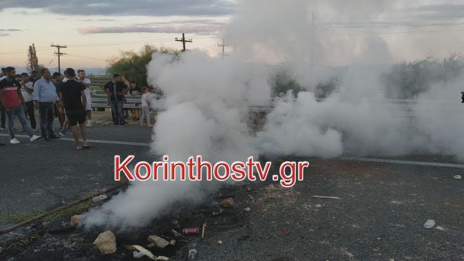 Ξεσηκωμός από Ρομά | Έκλεισαν για 3 ώρες την εθνική οδό Κορίνθου – Πατρών στο Ζευγολατιό (vd)