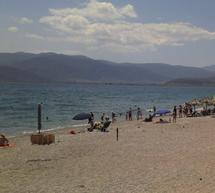 &Epsilon;&pi;&alpha;&nu;&alpha;&chi;ά&rho;&alpha;&xi;&eta; &omicron;&rho;&iota;&omicron;&gamma;&rho;&alpha;&mu;&mu;ώ&nu; &alpha;&iota;&gamma;&iota;&alpha;&lambda;&omicron;ύ &sigma;&tau;&omicron; &Pi;&alpha;&rho;ά&lambda;&iota;&omicron; &Alpha;&sigma;&tau;&rho;&omicron;&sigmaf;