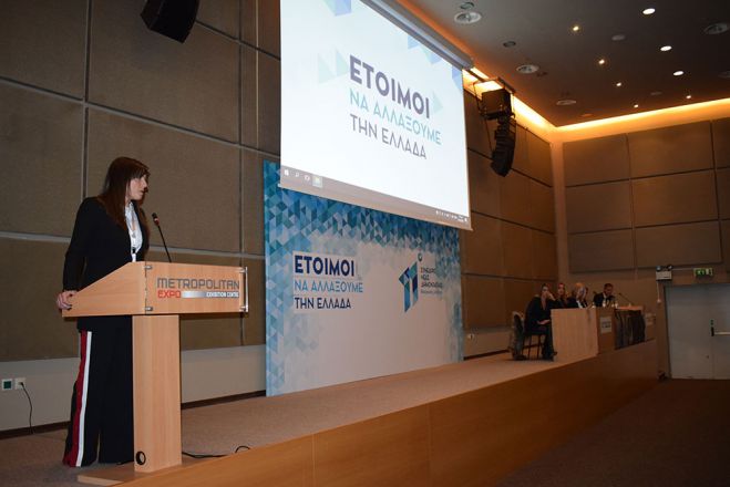 &Epsilon;ύ&eta; &Tau;&alpha;&tau;&omicron;ύ&lambda;&eta;: "&Omicron; &epsilon;&theta;&epsilon;&lambda;&omicron;&nu;&tau;&iota;&sigma;&mu;ό&sigmaf; &mu;&pi;&omicron;&rho;&epsilon;ί &nu;&alpha; &alpha;&lambda;&lambda;ά&xi;&epsilon;&iota; &tau;&eta;&nu; &kappa;&alpha;&kappa;ή &nu;&omicron;&omicron;&tau;&rho;&omicron;&pi;ί&alpha; &tau;&omega;&nu; &Epsilon;&lambda;&lambda;ή&nu;&omega;&nu;"