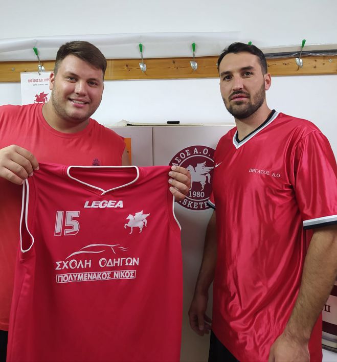 &Mu;&pi;ά&sigma;&kappa;&epsilon;&tau; | &Epsilon;&pi;&iota;&sigma;&tau;&rho;&omicron;&phi;ή &Delta;&iota;&kappa;&alpha;ί&omicron;&upsilon; &kappa;&alpha;&iota; &Tau;&sigma;&iota;&alpha;&mu;&omicron;ύ&rho;&eta; &sigma;&tau;&omicron;&nu; &Pi;ή&gamma;&alpha;&sigma;&omicron;!