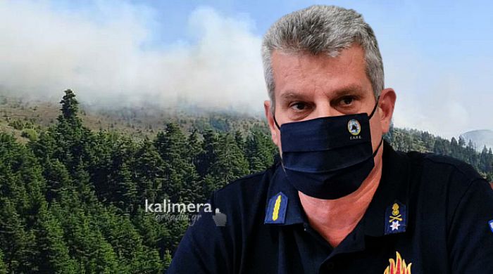 &Kappa;&omicron;&lambda;&upsilon;&beta;ή&rho;&alpha;&sigmaf;: "&Omicron;&iota; &pi;&upsilon;&rho;&kappa;&alpha;&gamma;&iota;έ&sigmaf; &tau;&omicron;&upsilon; &Mu;&alpha;&iota;&nu;ά&lambda;&omicron;&upsilon; &epsilon;ί&nu;&alpha;&iota; &alpha;&pi;ό &tau;&iota;&sigmaf; &delta;&upsilon;&sigma;&kappa;&omicron;&lambda;ό&tau;&epsilon;&rho;&epsilon;&sigmaf;" - &Sigma;&epsilon; &epsilon;&xi;έ&lambda;&iota;&xi;&eta; &alpha;&nu;&alpha;&kappa;&rho;&iota;&tau;&iota;&kappa;ή έ&rho;&epsilon;&upsilon;&nu;&alpha; &gamma;&iota;&alpha; &tau;&alpha; &alpha;ί&tau;&iota;&alpha; &tau;&eta;&sigmaf; &phi;&omega;&tau;&iota;ά&sigmaf; (vd)