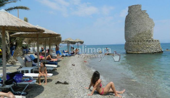 Σαββατοκύριακο: Ο καιρός στην Αρκαδία!