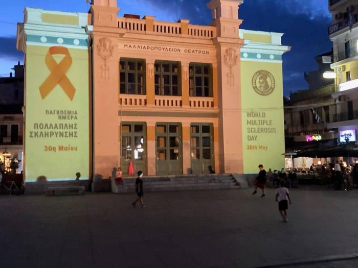 &Phi;&omega;&tau;ί&sigma;&tau;&eta;&kappa;&epsilon; &tau;&omicron; &Mu;&alpha;&lambda;&lambda;&iota;&alpha;&rho;&omicron;&pi;&omicron;ύ&lambda;&epsilon;&iota;&omicron; &gamma;&iota;&alpha; &tau;&eta;&nu; &Pi;&alpha;&gamma;&kappa;ό&sigma;&mu;&iota;&alpha; &Eta;&mu;έ&rho;&alpha; &Pi;&omicron;&lambda;&lambda;&alpha;&pi;&lambda;ή&sigmaf; &Sigma;&kappa;&lambda;ή&rho;&upsilon;&nu;&sigma;&eta;&sigmaf;