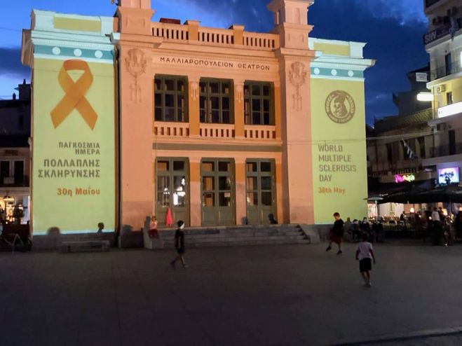 &Phi;&omega;&tau;ί&sigma;&tau;&eta;&kappa;&epsilon; &tau;&omicron; &Mu;&alpha;&lambda;&lambda;&iota;&alpha;&rho;&omicron;&pi;&omicron;ύ&lambda;&epsilon;&iota;&omicron; &gamma;&iota;&alpha; &tau;&eta;&nu; &Pi;&alpha;&gamma;&kappa;ό&sigma;&mu;&iota;&alpha; &Eta;&mu;έ&rho;&alpha; &Pi;&omicron;&lambda;&lambda;&alpha;&pi;&lambda;ή&sigmaf; &Sigma;&kappa;&lambda;ή&rho;&upsilon;&nu;&sigma;&eta;&sigmaf;