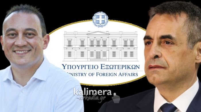 Συγχαρητήρια Τζιούμη σε Βλάση για το Υφυπουργείο Εξωτερικών | Επιστολή στον ενικό, με αναφορές στους Απόδημους, αλλά και στις εκδηλώσεις του 2021!