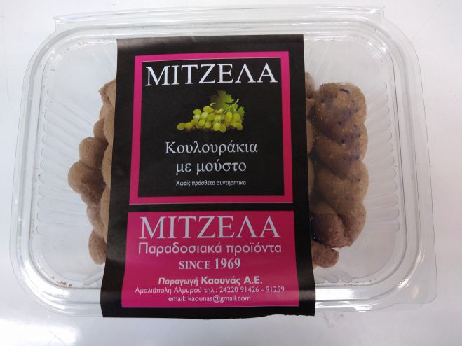 &Epsilon;&Phi;&Epsilon;&Tau; | &Alpha;&upsilon;&tau;ό &tau;&omicron; &tau;&rho;ό&phi;&iota;&mu;&omicron; &alpha;&nu;&alpha;&kappa;&lambda;ή&theta;&eta;&kappa;&epsilon; &alpha;&pi;ό &tau;&eta;&nu; &alpha;&gamma;&omicron;&rho;ά