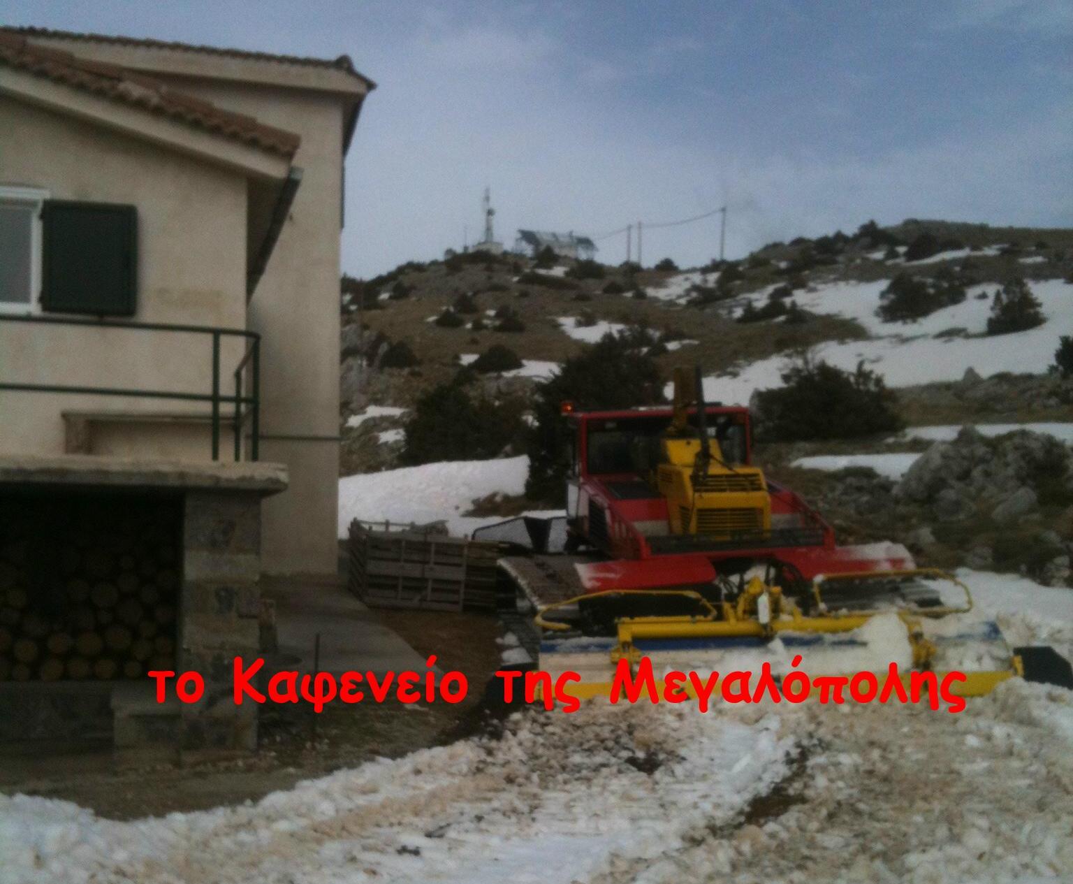 Βρέθηκε προσωρινή λύση για να λειτουργήσει το Χιονοδρομικό!