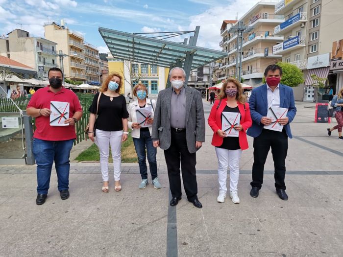 &Sigma;&Upsilon;.&Rho;&Iota;&Zeta;.&Alpha; &Alpha;&rho;&kappa;&alpha;&delta;ί&alpha;&sigmaf; | &Delta;&rho;ά&sigma;&eta; &epsilon;&nu;&eta;&mu;έ&rho;&omega;&sigma;&eta;&sigmaf; &sigma;&tau;&eta;&nu; &Tau;&rho;ί&pi;&omicron;&lambda;&eta;