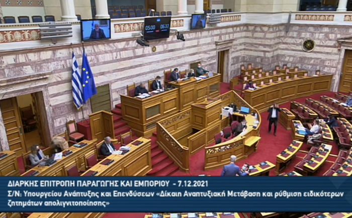 Ο Δήμαρχος Μεγαλόπολης στην Βουλή: "Να ξεκαθαριστεί με νούμερα πόσα θα πάρει ο Δήμος μας για την μεταλιγνιτική εποχή" (vd)