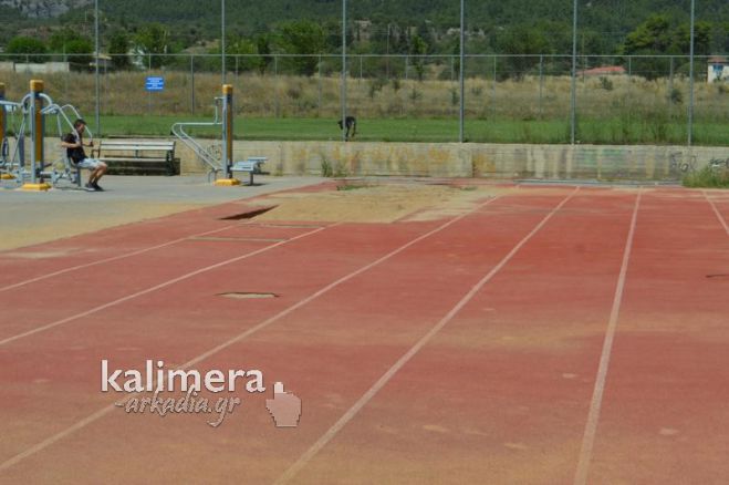 ΔΑΚ Τρίπολης | Σε ποιους επιτρέπεται η είσοδος ως τις 10 Μαΐου