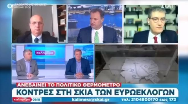 Οδυσσέας στον Σκάι: "Μέχρι τις 9 Ιουνίου θα δώσουμε τη μάχη για να είμαστε δεύτερο κόμμα και να μπορέσουμε να χτυπήσουμε στα ίσα τη ΝΔ"