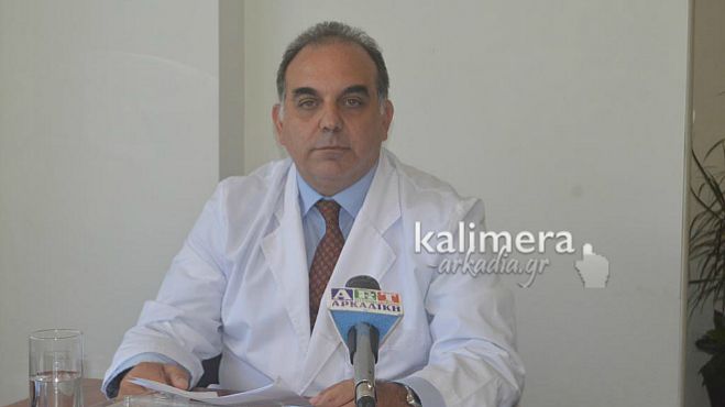Δωρεάν προληπτικές εξετάσεις για τον καρκίνο του στόματος στο Παναρκαδικό Νοσοκομείο! (vd)
