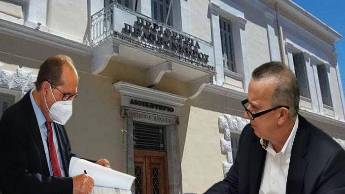 Σκαντζός: "Βάζουμε τις βάσεις για ένα μέλλον με περισσότερες ευκαιρίες στην Αρκαδία" - Νίκας: "Έγκριτος πολιτικός της Αρκαδίας και επιστήμονας ο Μανώλης"