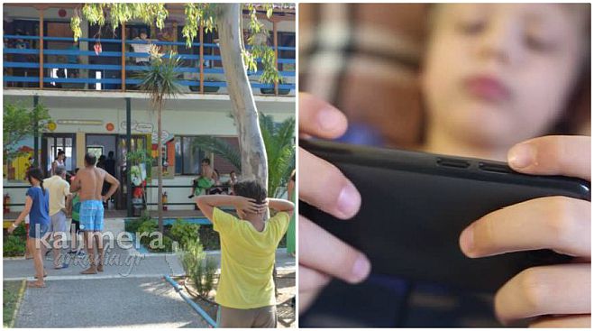 &Pi;&alpha;&iota;&delta;&iota;&kappa;έ&sigmaf; &kappa;&alpha;&tau;&alpha;&sigma;&kappa;&eta;&nu;ώ&sigma;&epsilon;&iota;&sigmaf; | &Alpha;&upsilon;&tau;ό&sigmaf; &epsilon;ί&nu;&alpha;&iota; &omicron; &lambda;ό&gamma;&omicron;&sigmaf; &pi;&omicron;&upsilon; &alpha;&pi;&alpha;&gamma;&omicron;&rho;&epsilon;ύ&tau;&eta;&kappa;&alpha;&nu; &kappa;&iota;&nu;&eta;&tau;ά &kappa;&alpha;&iota; tablets! (vd)