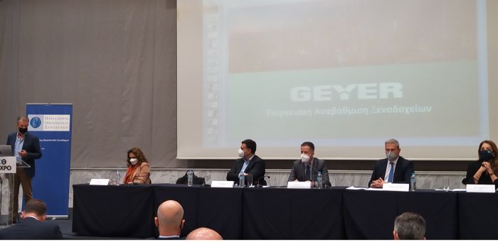 &Mu;&alpha;&rho;&iota;&nu;ά&kappa;&omicron;&sigmaf; &alpha;&pi;ό &Theta;&epsilon;&sigma;&sigma;&alpha;&lambda;&omicron;&nu;ί&kappa;&eta;: &laquo;&Sigma;&omega;&sigma;&tau;ή &lambda;&epsilon;&iota;&tau;&omicron;&upsilon;&rho;&gamma;ί&alpha; &tau;&omega;&nu; &Omicron;&rho;&gamma;&alpha;&nu;&iota;&sigma;&mu;ώ&nu; &nbsp;&Delta;&iota;&alpha;&chi;&epsilon;ί&rho;&iota;&sigma;&eta;&sigmaf; &kappa;&alpha;&iota; &Pi;&rho;&omicron;ώ&theta;&eta;&sigma;&eta;&sigmaf; &Pi;&rho;&omicron;&omicron;&rho;&iota;&sigma;&mu;ώ&nu; &gamma;&iota;&alpha; &tau;&eta;&nu; &tau;&omicron;&upsilon;&rho;&iota;&sigma;&tau;&iota;&kappa;ή &alpha;&nu;ά&pi;&tau;&upsilon;&xi;&eta; &tau;&omega;&nu; &Pi;&epsilon;&rho;&iota;&phi;&epsilon;&rho;&epsilon;&iota;ώ&nu;&raquo;