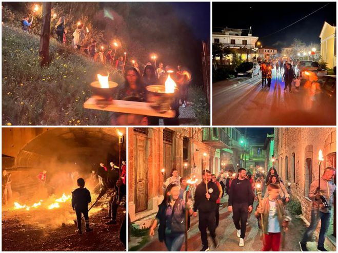 &Alpha;&nu;&alpha;&beta;ί&omega;&sigma;&eta; &tau;&omicron;&upsilon; &epsilon;&theta;ί&mu;&omicron;&upsilon; &tau;&eta;&sigmaf; &Lambda;&alpha;&mu;&pi;&alpha;&delta;&eta;&phi;&omicron;&rho;ί&alpha;&sigmaf; &sigma;&tau;&alpha; &Delta;&omicron;&lambda;&iota;&alpha;&nu;ά