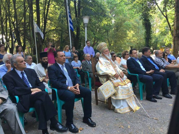 &Tau;&iota;&mu;ή&theta;&eta;&kappa;&epsilon; &eta; &mu;&nu;ή&mu;&eta; &tau;&omega;&nu; &Iota;&delta;&rho;&upsilon;&tau;ώ&nu;, &Epsilon;&upsilon;&epsilon;&rho;&gamma;&epsilon;&tau;ώ&nu; &kappa;&alpha;&iota; &tau;&omega;&nu; &upsilon;&pi;έ&rho; &tau;&eta;&sigmaf; &Pi;&alpha;&tau;&rho;ί&delta;&omicron;&sigmaf; &pi;&epsilon;&sigma;ό&nu;&tau;&omega;&nu; &Tau;&epsilon;&gamma;&epsilon;&alpha;&tau;ώ&nu; (&epsilon;&iota;&kappa;ό&nu;&epsilon;&sigmaf;)