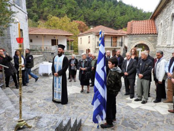 &Eta; "28&eta; &Omicron;&kappa;&tau;&omega;&beta;&rho;ί&omicron;&upsilon;" &sigma;&tau;&omicron; &chi;&omega;&rho;&iota;ό &tau;&eta;&sigmaf; &Beta;&lambda;&alpha;&chi;έ&rho;&nu;&alpha;&sigmaf; (&epsilon;&iota;&kappa;ό&nu;&epsilon;&sigmaf;)