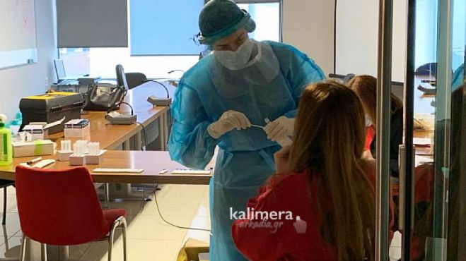 Δωρεάν rapid test για όλους από τα φαρμακεία - Ένα κάθε βδομάδα με τον ΑΜΚΑ σου!