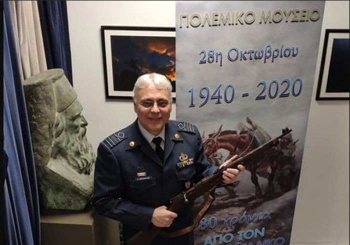 &Pi;&omicron;&lambda;&epsilon;&mu;&iota;&kappa;ό &Mu;&omicron;&upsilon;&sigma;&epsilon;ί&omicron; &Tau;&rho;ί&pi;&omicron;&lambda;&eta;&sigmaf; | &Omicron;&lambda;&omicron;&kappa;&lambda;&eta;&rho;ώ&theta;&eta;&kappa;&epsilon; &eta; &pi;&epsilon;&rho;&iota;&omicron;&delta;&iota;&kappa;ή έ&kappa;&theta;&epsilon;&sigma;&eta; &kappa;&epsilon;&iota;&mu;&eta;&lambda;ί&omega;&nu; &tau;&omicron;&upsilon; 1940 (&epsilon;&iota;&kappa;ό&nu;&epsilon;&sigmaf;)