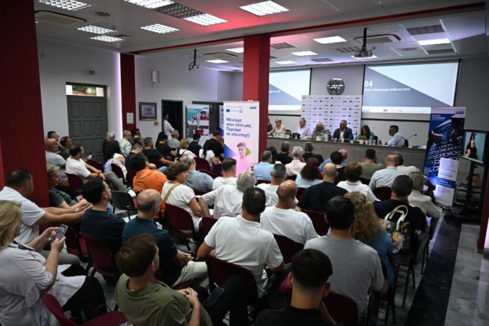 &Eta; &Tau;&rho;ί&pi;&omicron;&lambda;&eta; ά&nu;&omicron;&iota;&xi;&epsilon; &tau;&omicron;&nu; &kappa;ύ&kappa;&lambda;&omicron; &epsilon;&nu;&eta;&mu;έ&rho;&omega;&sigma;&eta;&sigmaf; &tau;&eta;&sigmaf; &Epsilon;&Upsilon;&Delta;&Alpha;&Mu; &gamma;&iota;&alpha; &tau;&iota;&sigmaf; &nu;έ&epsilon;&sigmaf; &delta;&rho;ά&sigma;&epsilon;&iota;&sigmaf; &epsilon;&pi;&iota;&chi;&epsilon;&iota;&rho;&eta;&mu;&alpha;&tau;&iota;&kappa;ό&tau;&eta;&tau;&alpha;&sigmaf; ύ&psi;&omicron;&upsilon;&sigmaf; 140 &epsilon;&kappa;&alpha;&tau;. &epsilon;&upsilon;&rho;ώ