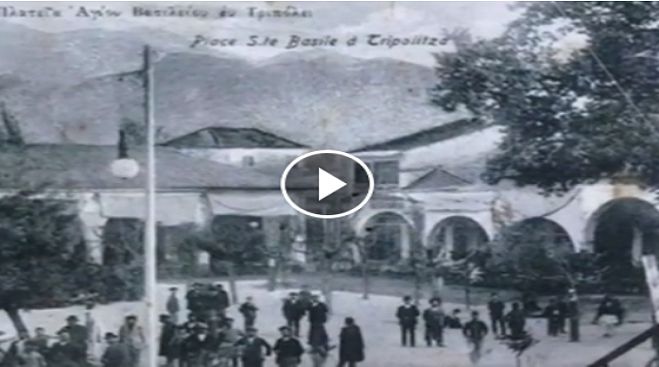 &Upsilon;&pi;έ&rho;&omicron;&chi;&epsilon;&sigmaf; &mu;&nu;ή&mu;&epsilon;&sigmaf; &laquo;&xi;&upsilon;&pi;&nu;ά&raquo; &beta;ί&nu;&tau;&epsilon;&omicron; &mu;&epsilon; &phi;&omega;&tau;&omicron;&gamma;&rho;&alpha;&phi;ί&epsilon;&sigmaf; &alpha;&pi;ό &tau;&eta;&nu; &pi;&alpha;&lambda;&iota;ά &Tau;&rho;ί&pi;&omicron;&lambda;&eta;!
